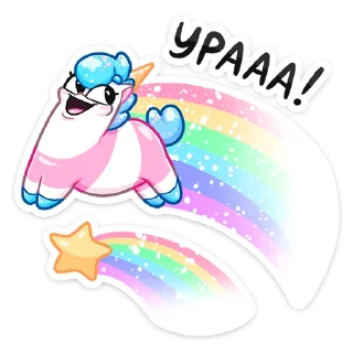 🎉