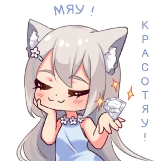 😌