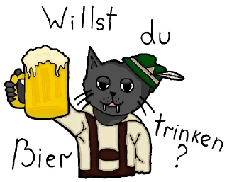 🍺