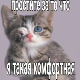 🥰