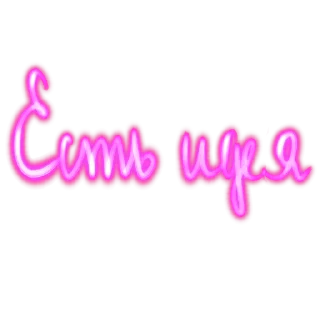 ☝️