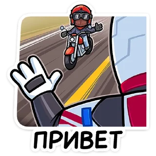 👋