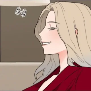 😎