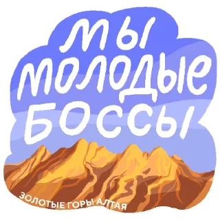 Black Science | Россия