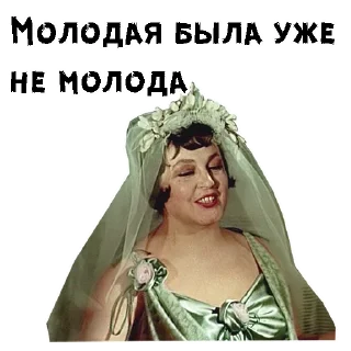 👵