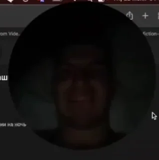 👿