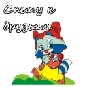 😃