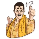 👍