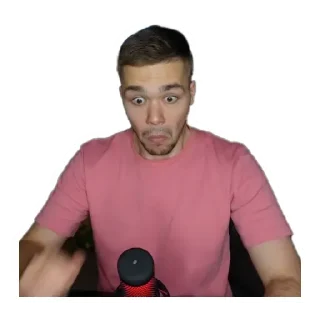 😱
