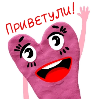 👋