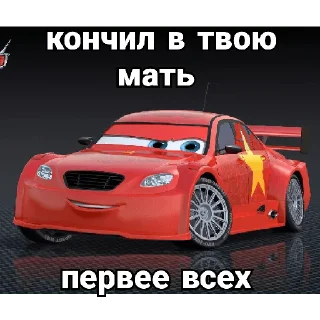 😎
