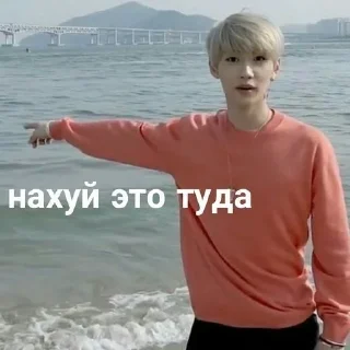 👉