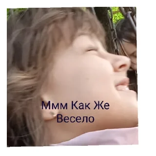 😄