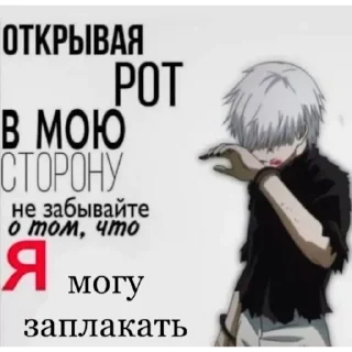 😿