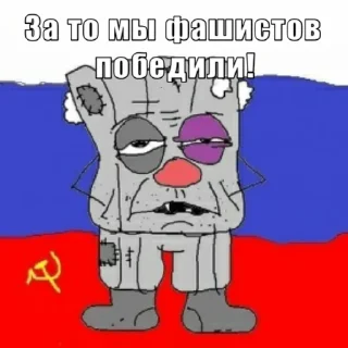 ☝️