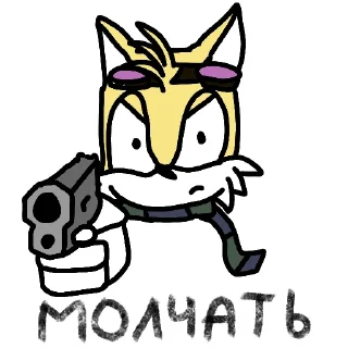 🤐
