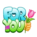 🌷