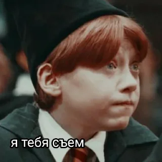 😋