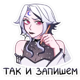 ✍