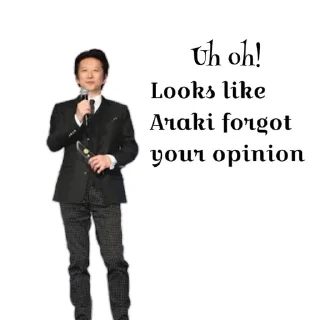 ⛔