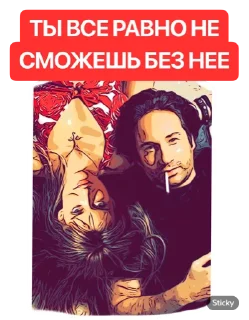 🥰