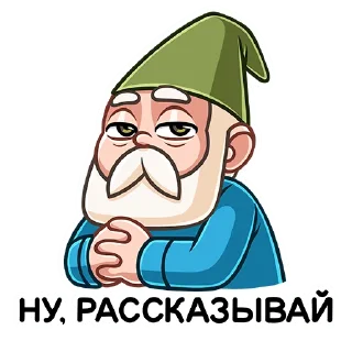 😊
