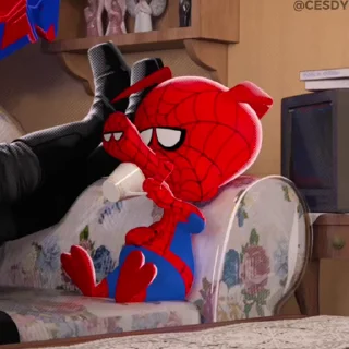 😒