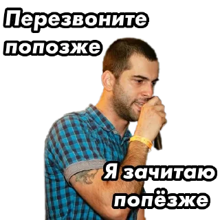 😯