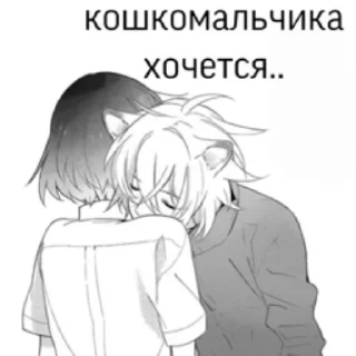 🥺