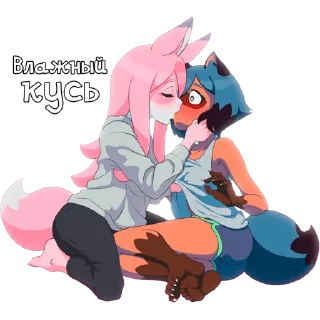 😘