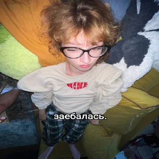 😭