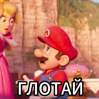 🥴