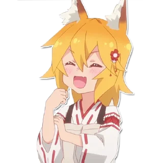 😀