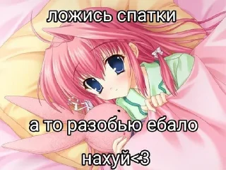 😴