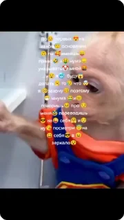 🌟