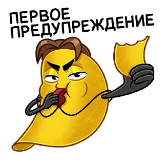 🟨