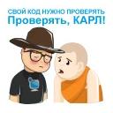 😡