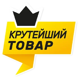 ⭐️