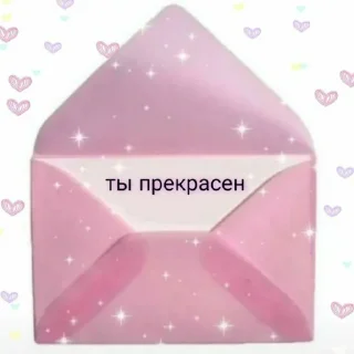 🌟