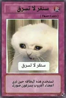 💔