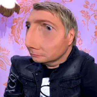 😳