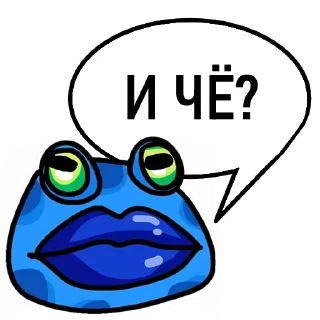 🐸