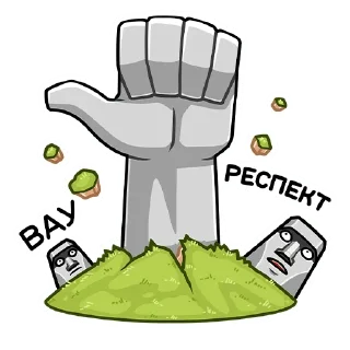 👍