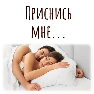 😴