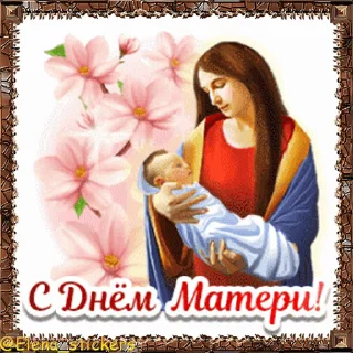 🤱
