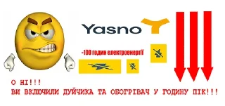 👎