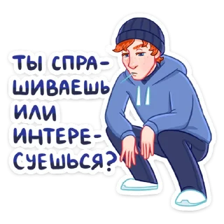 ❓