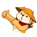 👍