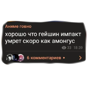 💩