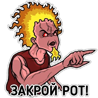 👺
